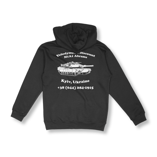 Discount Abrams Hoodie